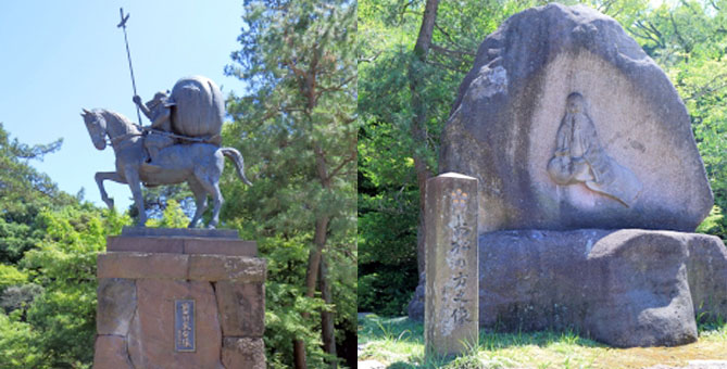 尾山神社